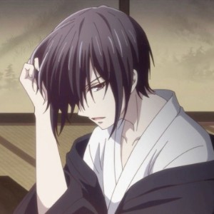 Akito