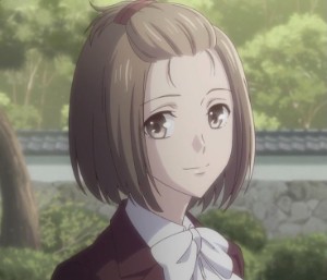Kana