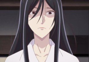 Ren