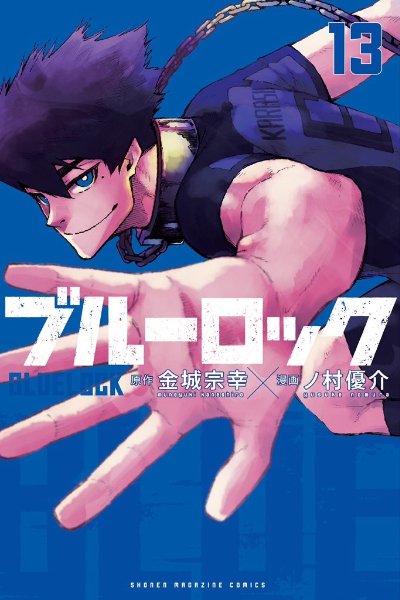 Tabito Karasu