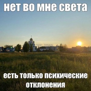Эрик Х Ингерд