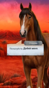 Мария Х Эрик