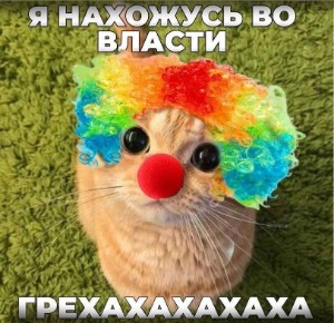 Инга Х Мэрит