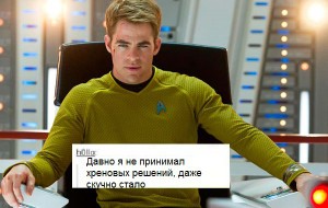 Констанция Х Йор