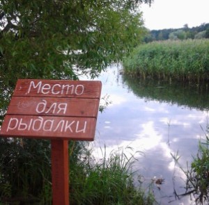 Ромео Х Джульетта