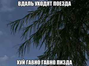 Антуан Х Фелиция