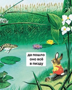 Мария Х Блгаи Х Калидас