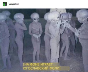 Варана Х Раф