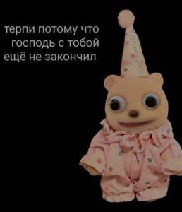 Катла Х Мартин