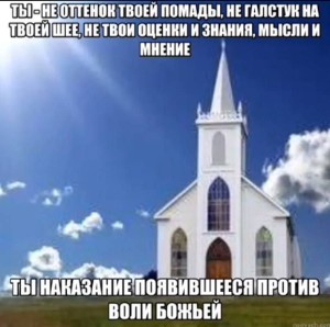 Мария Х Катла