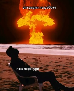 Констанция Х Варана