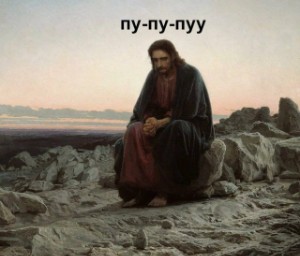 Аиша Х Люк