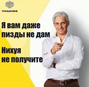 Констанция Х Антуан