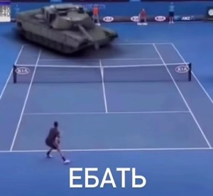 Катла Х Констанция