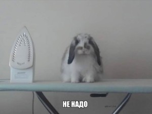 Эрик Х Мартин