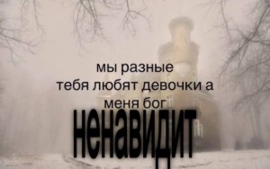 Мария Х Астрид