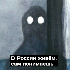 Павел Х Анна