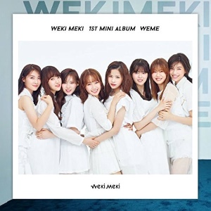 Pretty Boy (iTeen Girls Special)