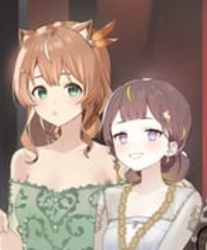 Nut Cutter- Risu X Anya
