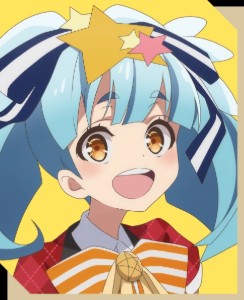 Lily