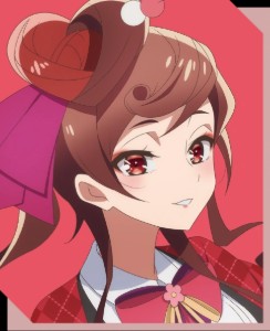 Yugiri