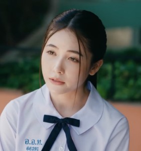 Belle