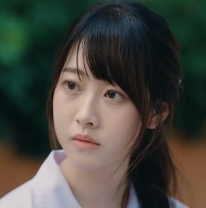 Earn