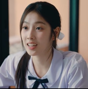 Jane