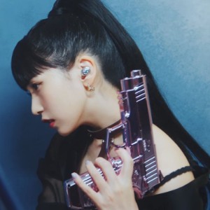 mina