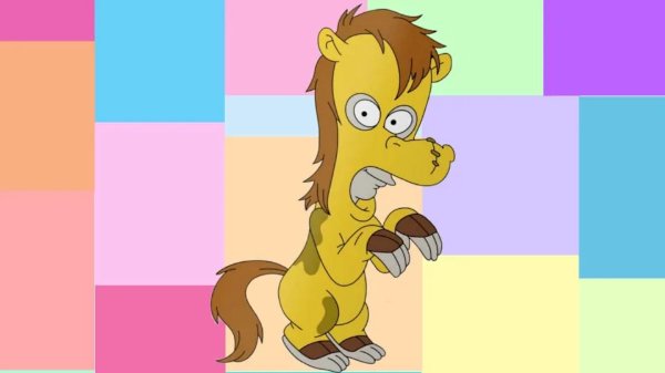 Clip Clop