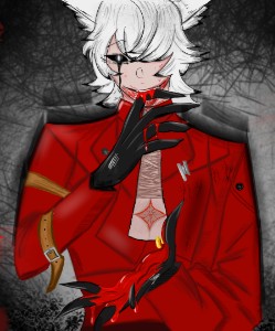 альтер