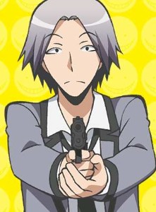 Sosuke Sugaya