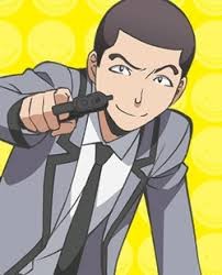 Taiga Okajima