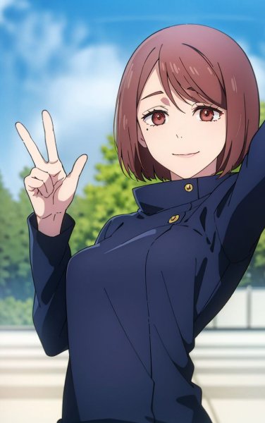Shoko Ieiri