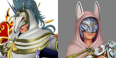 Ira x Ava