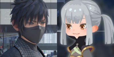Vali x Urd