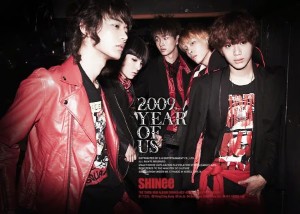 The Name (ONEW)