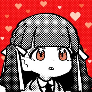 Rin Baio