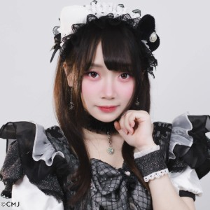 Charmew