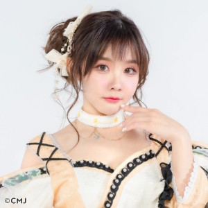 Koi (Ex)
