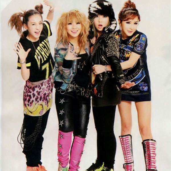 2NE1