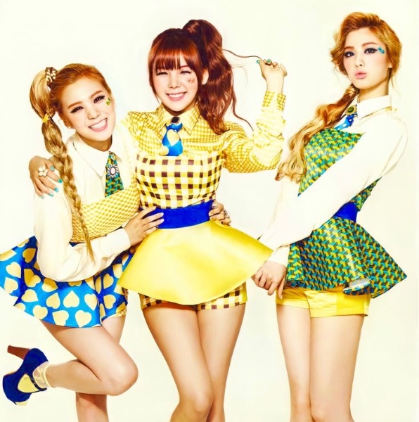 Orange Caramel