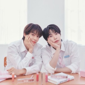 dowoo