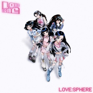 No Return (Into the unknown) (LOVE:ZONE)