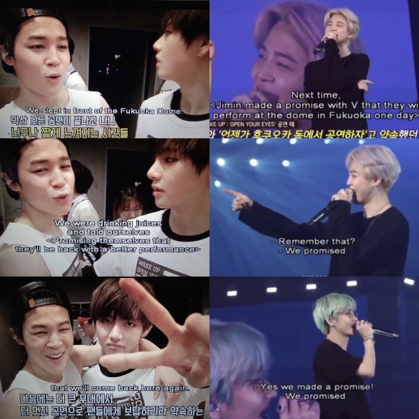 fukuoka vmin