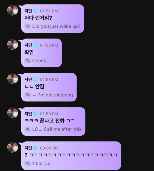 jimin saying “call me after this” and taehyung ending the live immediately after