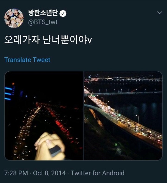 let’s keep going for a long time, i only have you v.