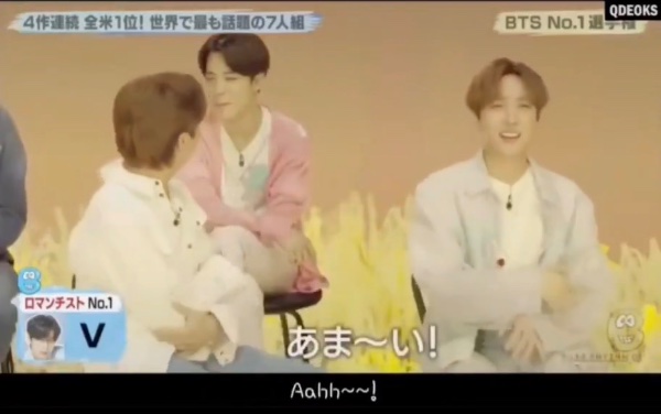namjoon looking at jimin while singing sweet night