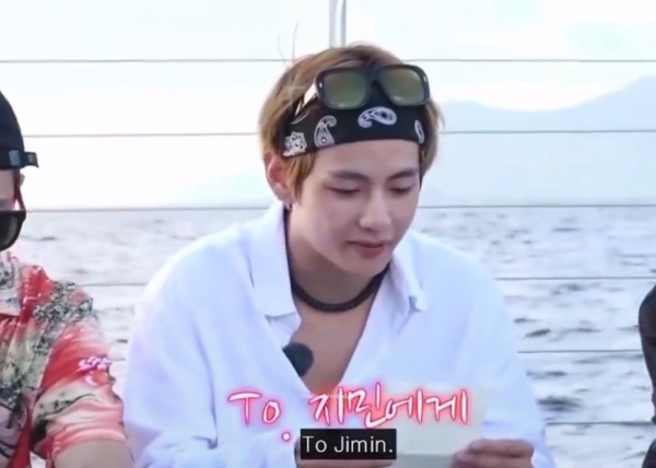 taehyung letter