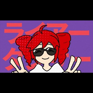 Liar Dance
